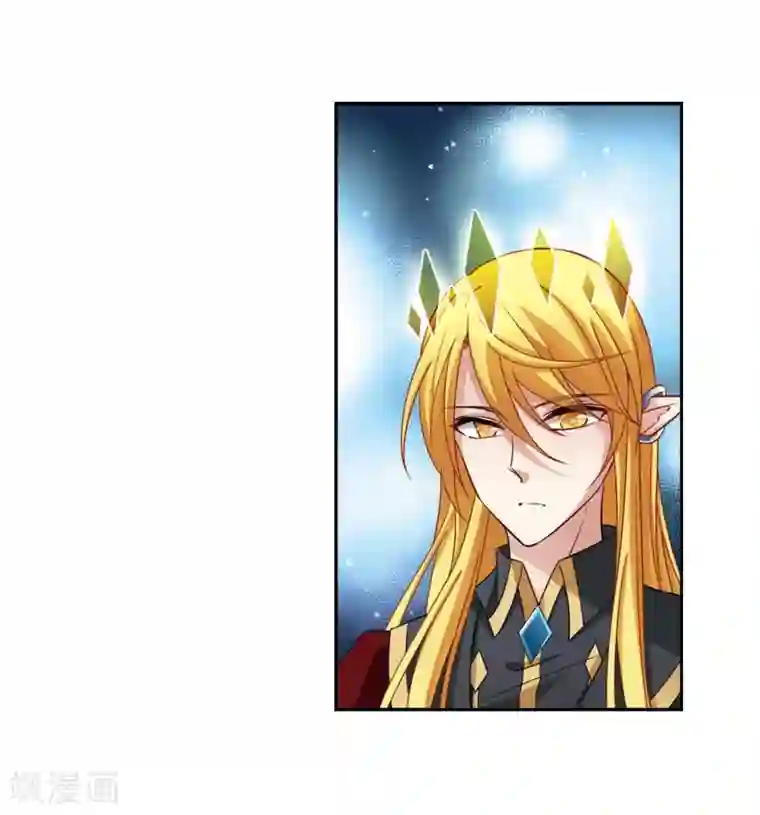 寻找前世之旅第478话 选妃3