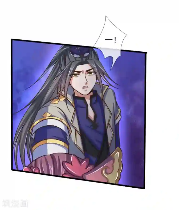 神武天尊第187话 天生魅体，合道巅峰