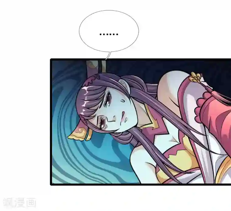 神武天尊第188话 心存善念，改过自新