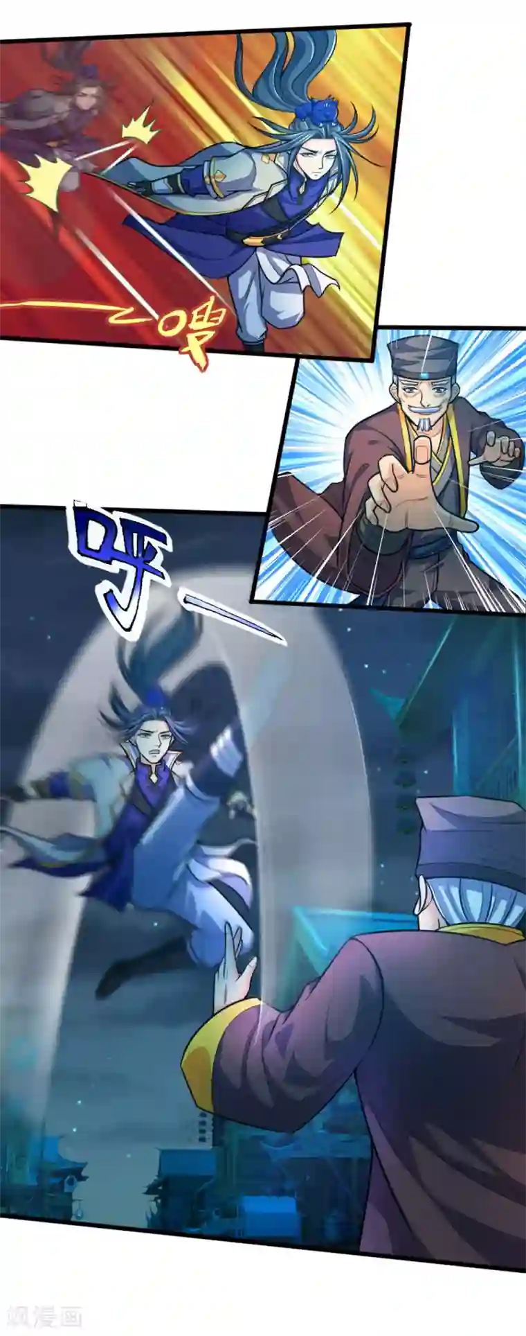 神武天尊第189话 简单试探，根基扎实