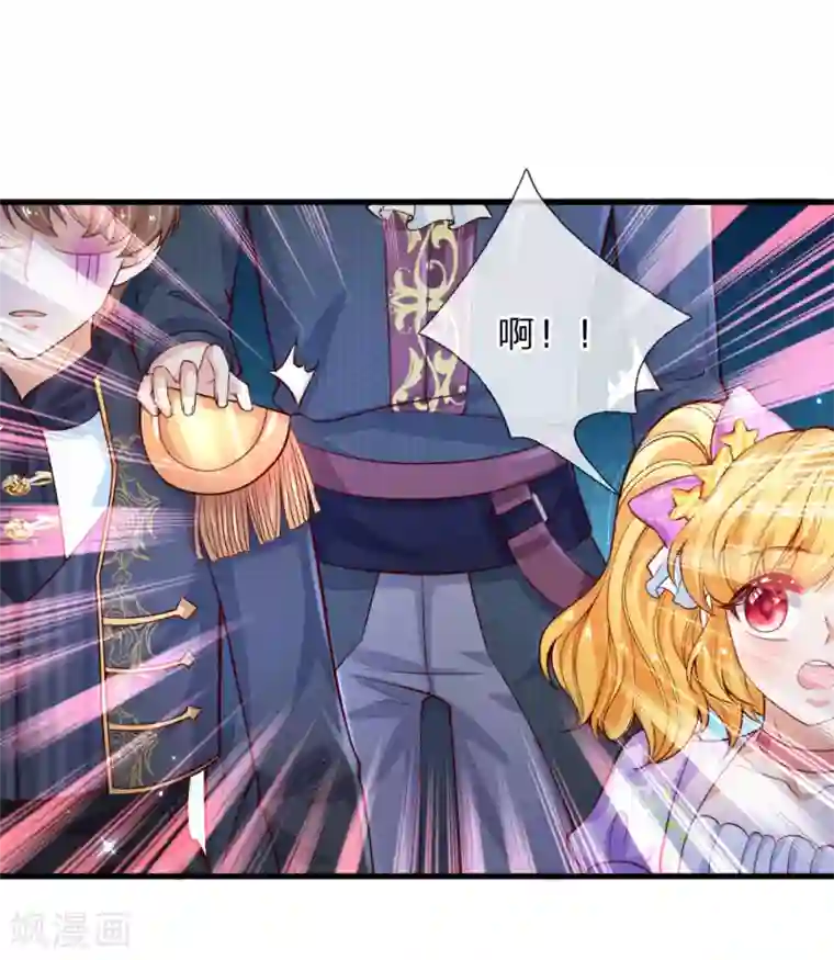 某天成为王的女儿第167话 朕的脑瓜没病