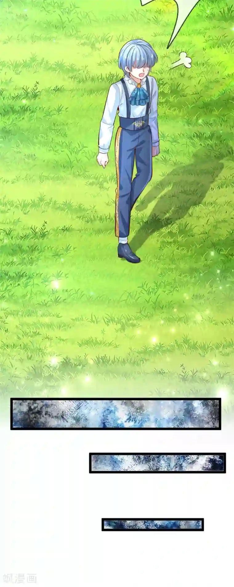 某天成为王的女儿第169话 废物！没用！蠢货！