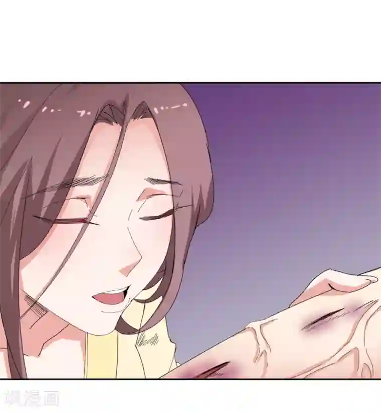 异世界中药铺第91话 搜查要犯