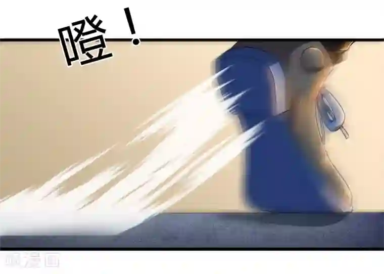 医武至尊第234话 内力难控