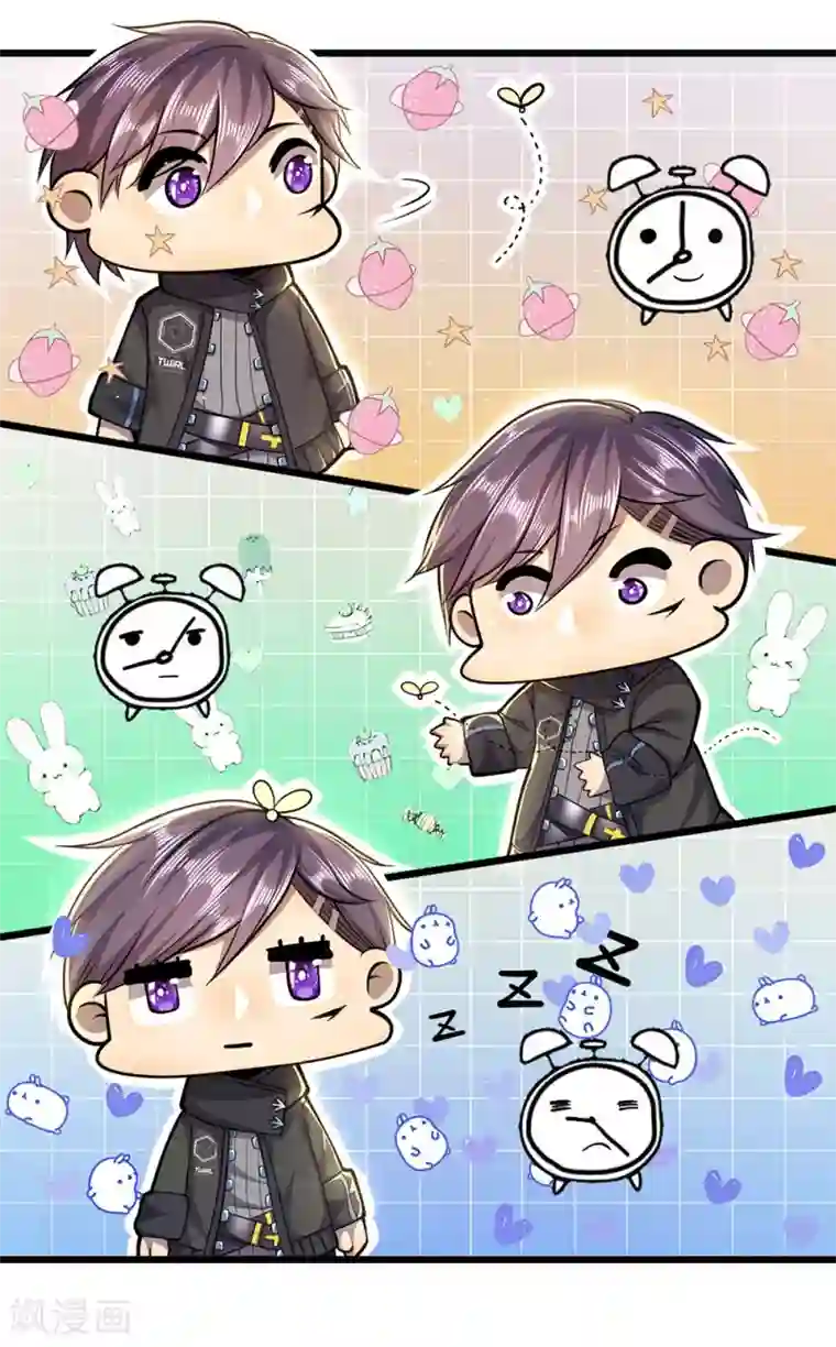 医武至尊第236话 秦老的怒火