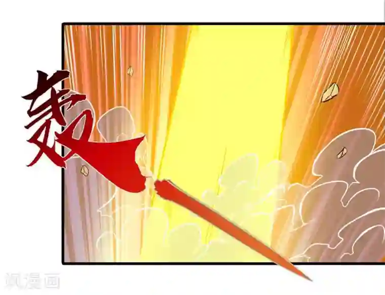 地府我开的第482话 阴谋的背后