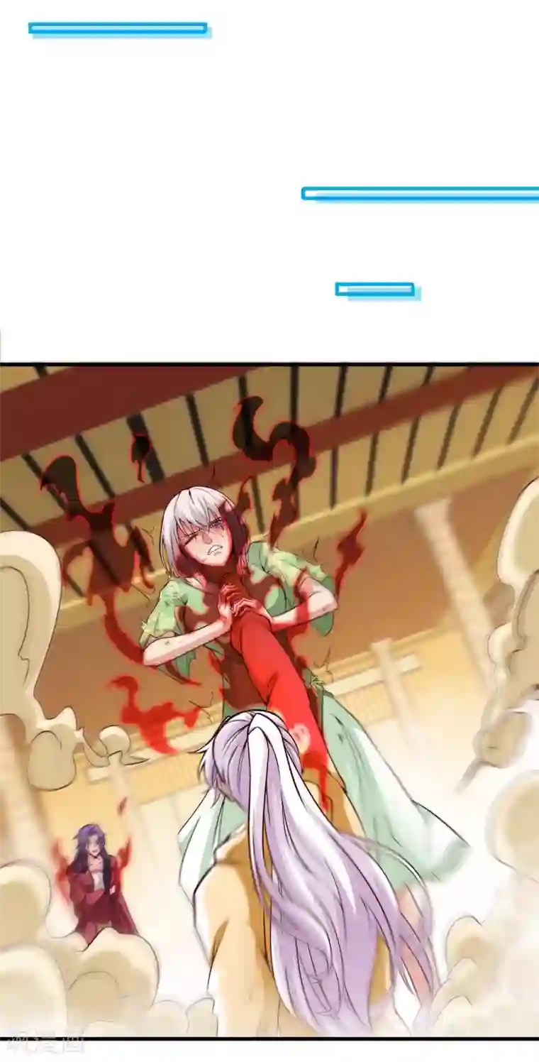 地府我开的第482话 阴谋的背后