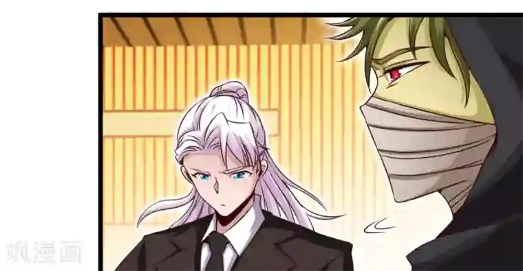 地府我开的第483话 更迭