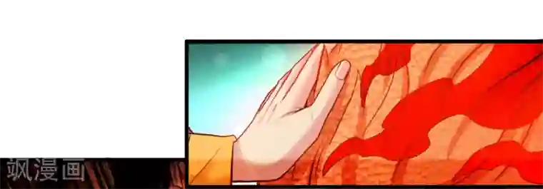 地府我开的第483话 更迭