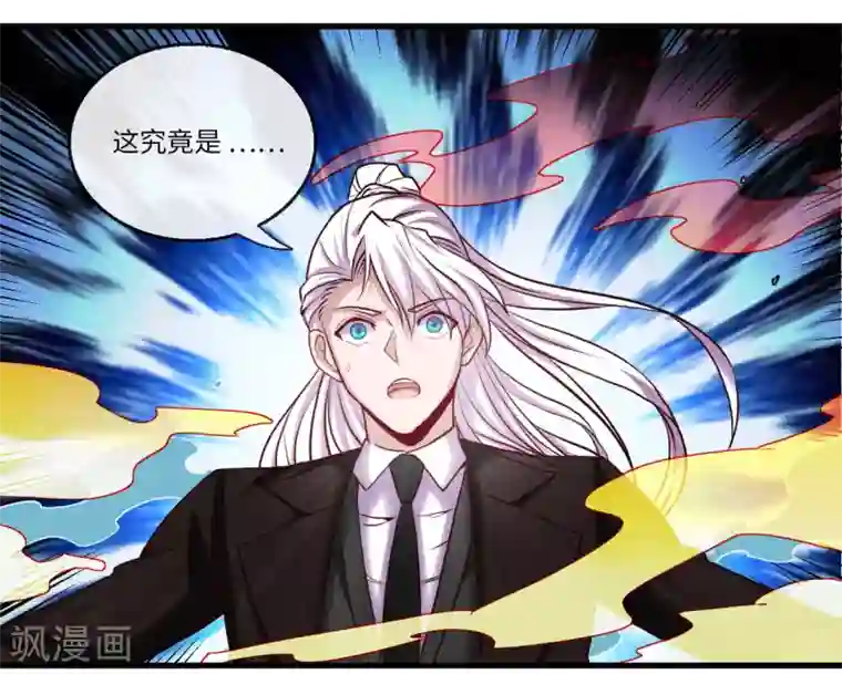 地府我开的第483话 更迭