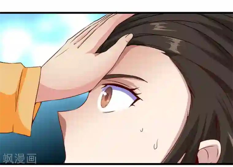 地府我开的第483话 更迭