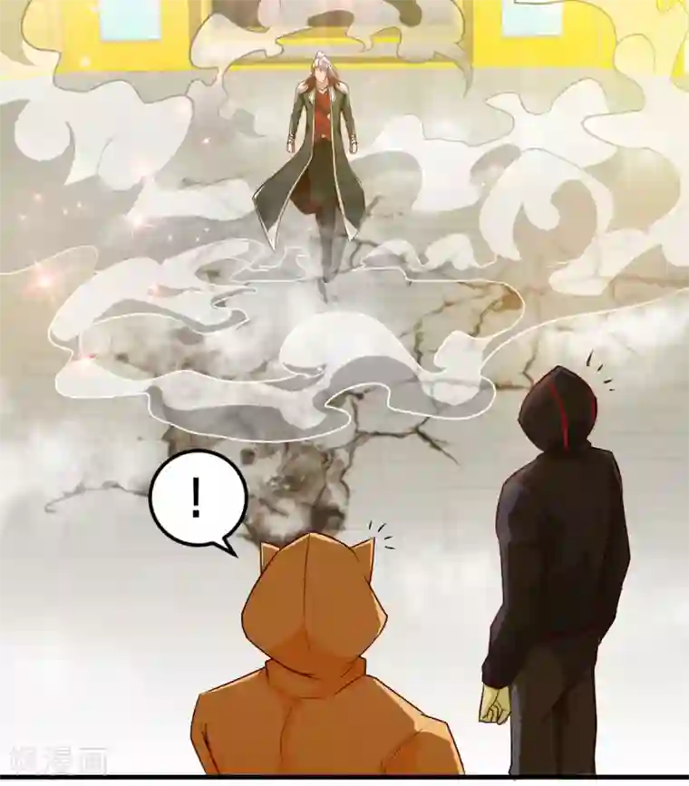 地府我开的第485话 反叛的金仙