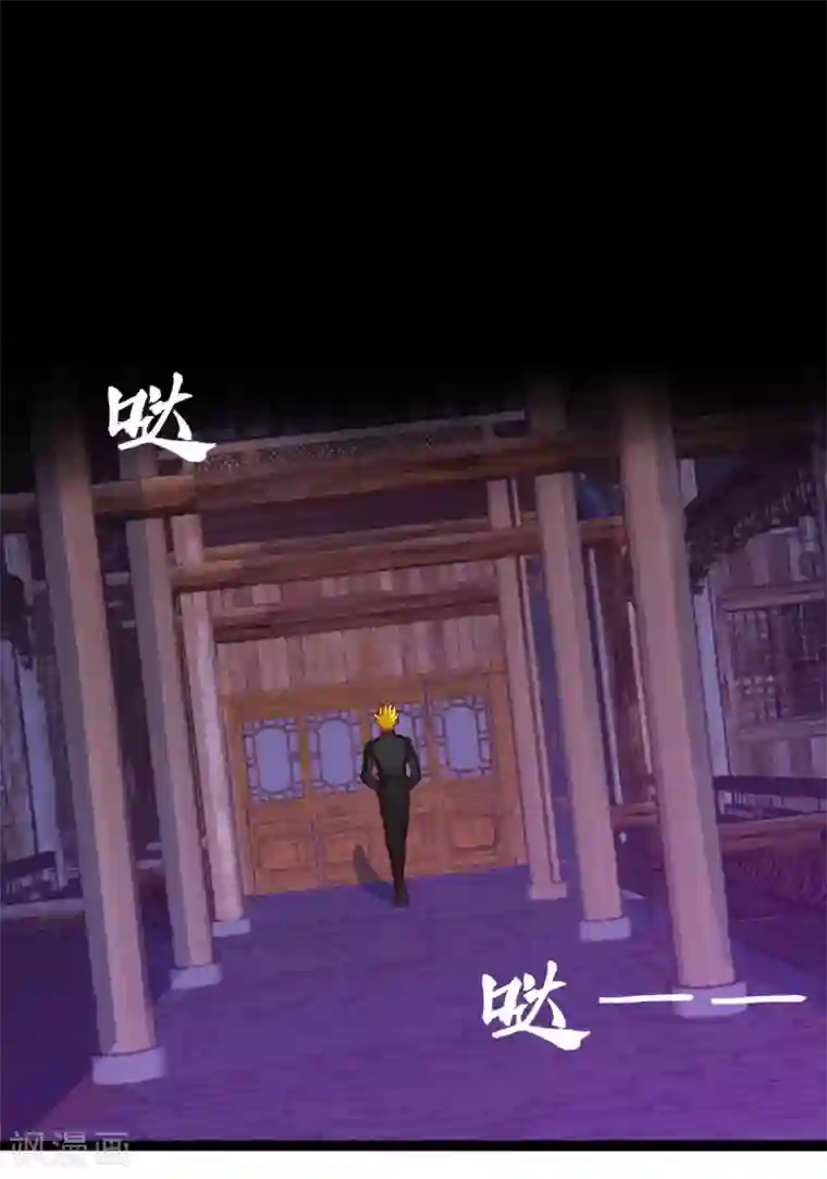 地府我开的第485话 反叛的金仙