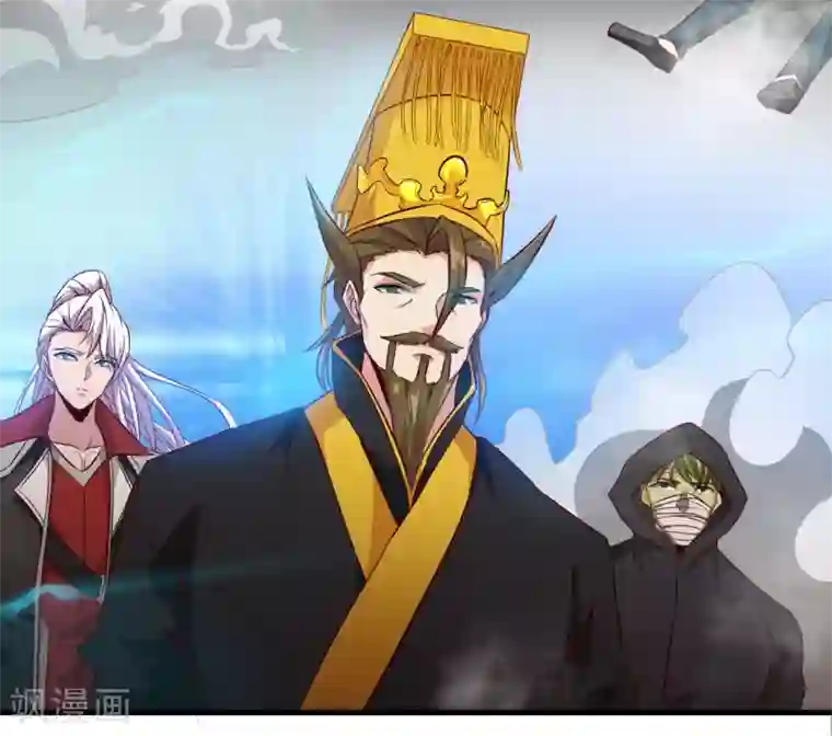 地府我开的第485话 反叛的金仙