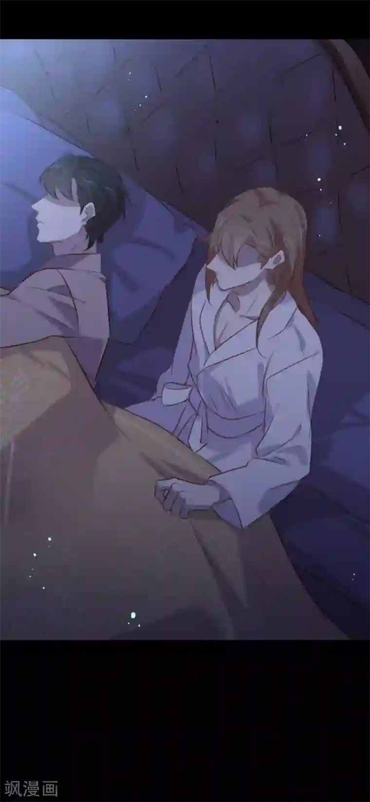 我与玛丽苏女主抢男友第76话 机会来了