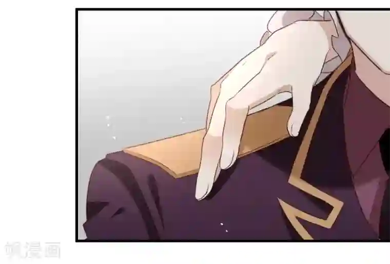 我与玛丽苏女主抢男友第76话 机会来了