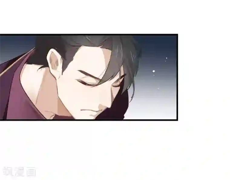 我与玛丽苏女主抢男友第76话 机会来了