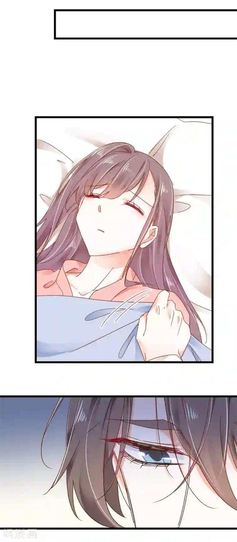 我家驸马竟要和我炒CP第83话 风平浪静的明日