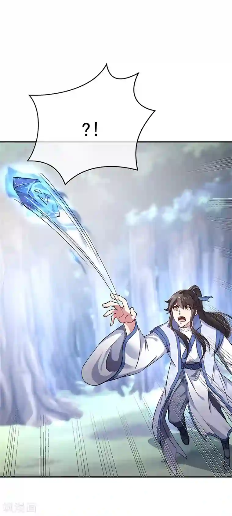 绝世战魂第178话 冰甲古虫