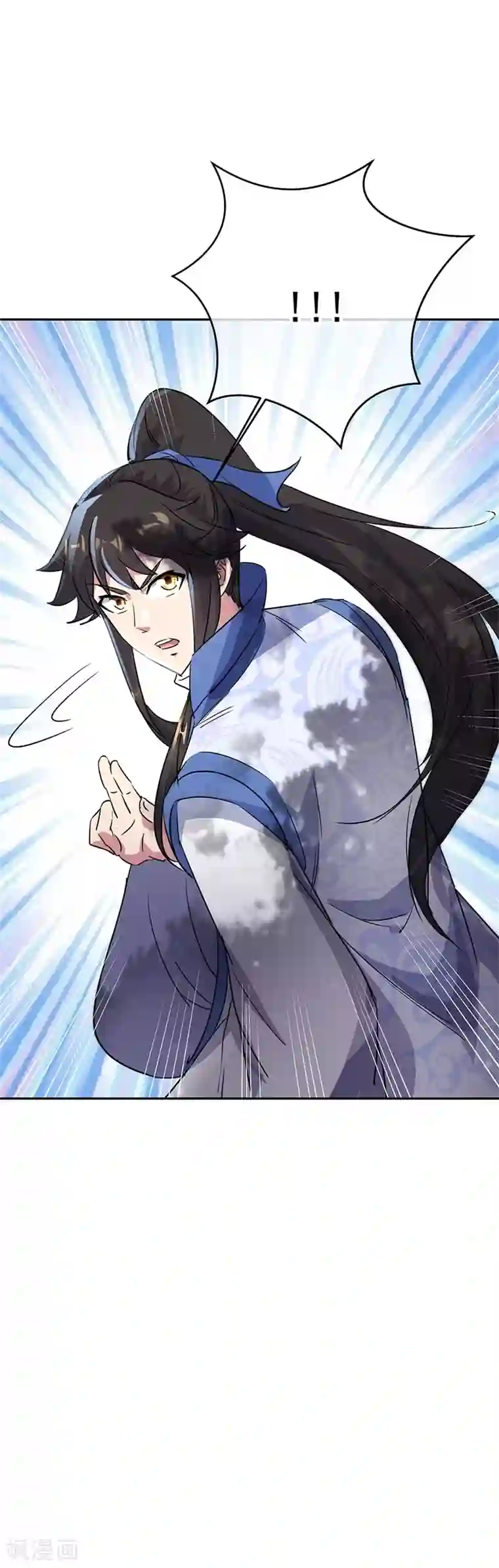 绝世战魂第181话 自创武技