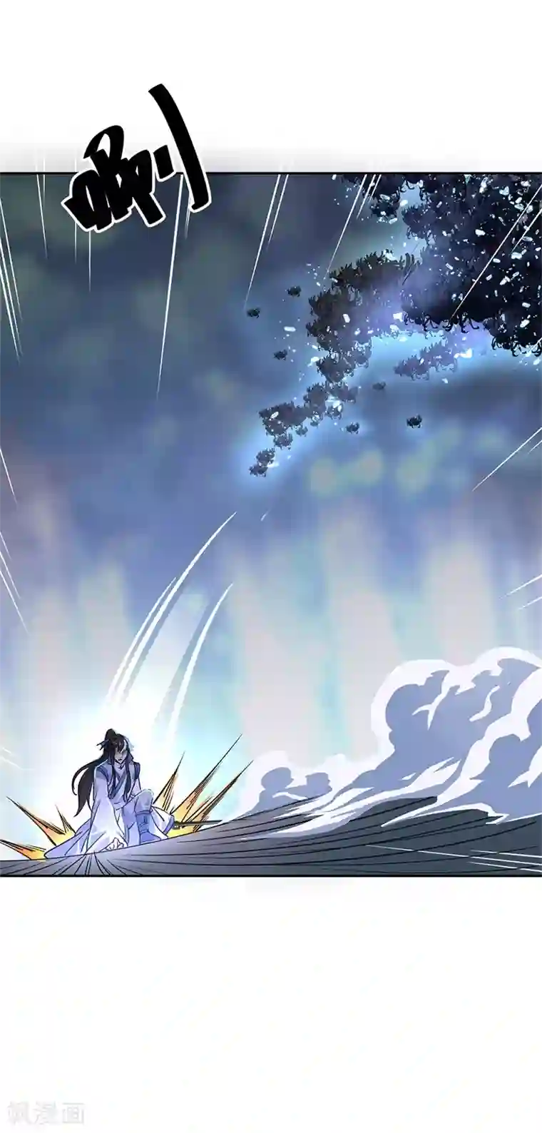 绝世战魂第181话 自创武技