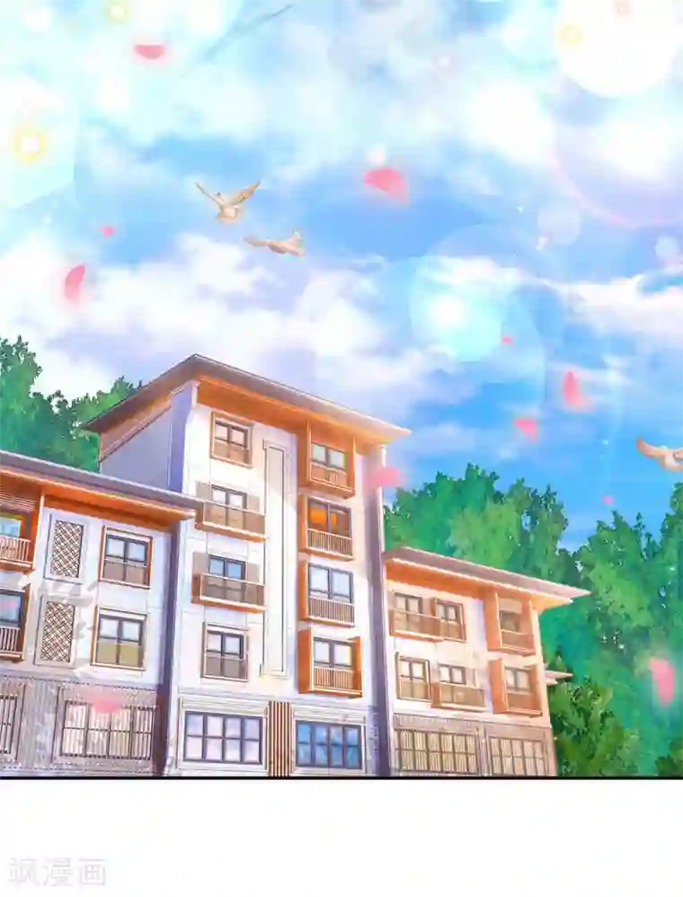 妈咪快跑：爹地追来了第164话 是我想多了？