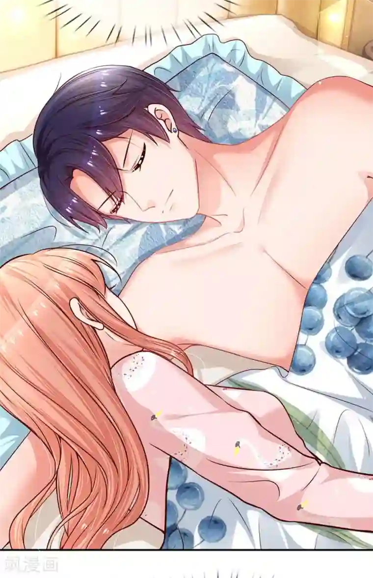 妈咪快跑：爹地追来了第164话 是我想多了？