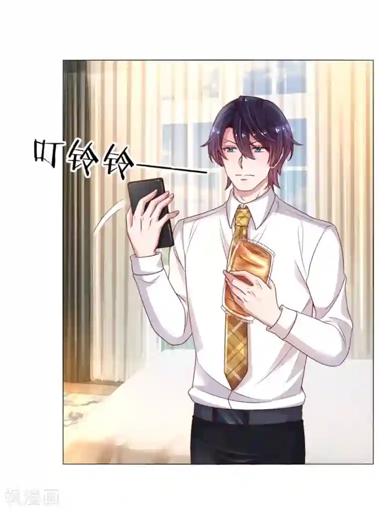 妈咪快跑：爹地追来了第165话 天妒英才