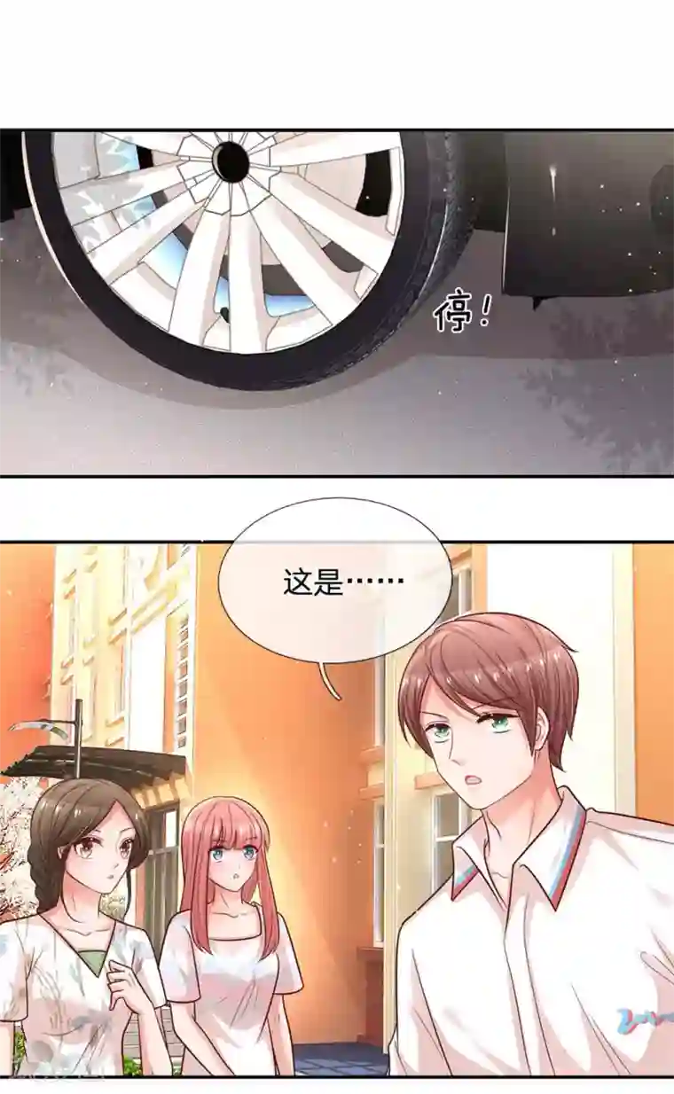 妈咪快跑：爹地追来了第166话 难熬的苦难生活