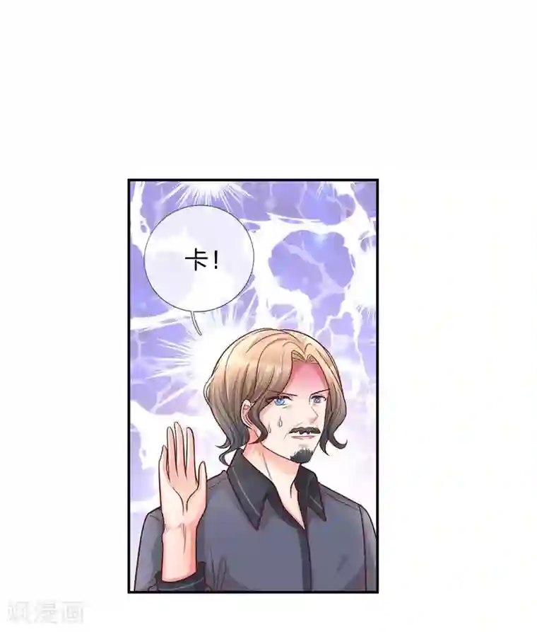 妈咪快跑：爹地追来了第166话 难熬的苦难生活