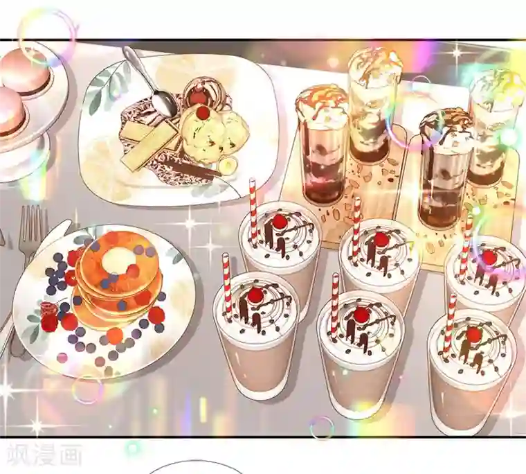 妈咪快跑：爹地追来了第167话 美食应援打call