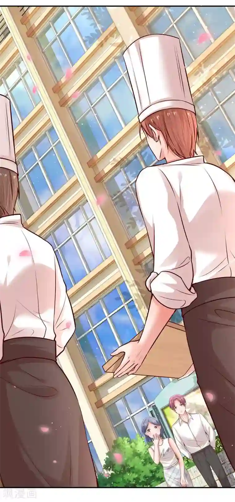 妈咪快跑：爹地追来了第167话 美食应援打call