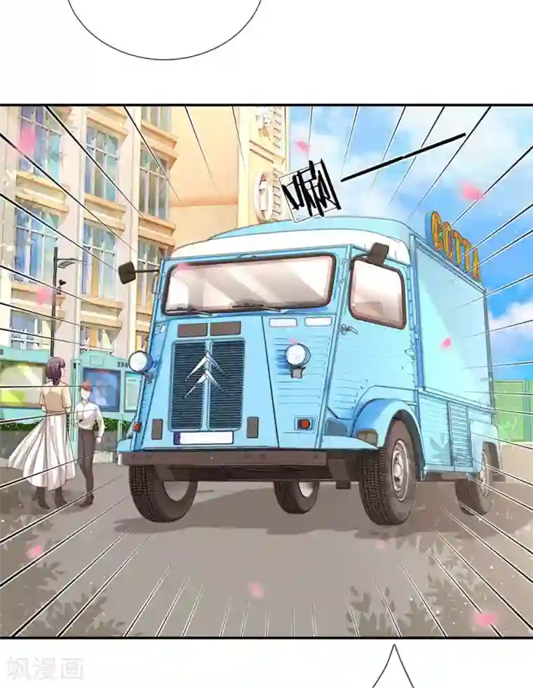 妈咪快跑：爹地追来了第167话 美食应援打call