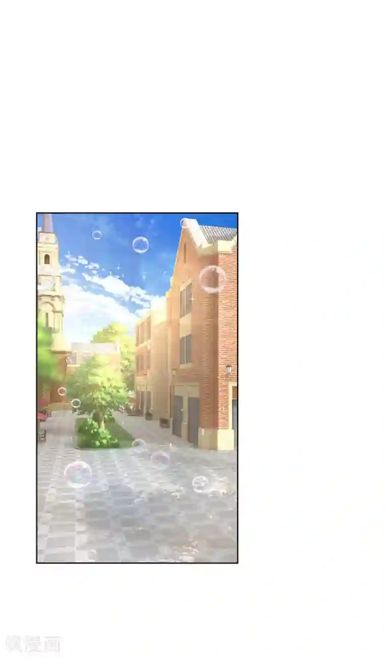 妈咪快跑：爹地追来了第168话 怕打扰你