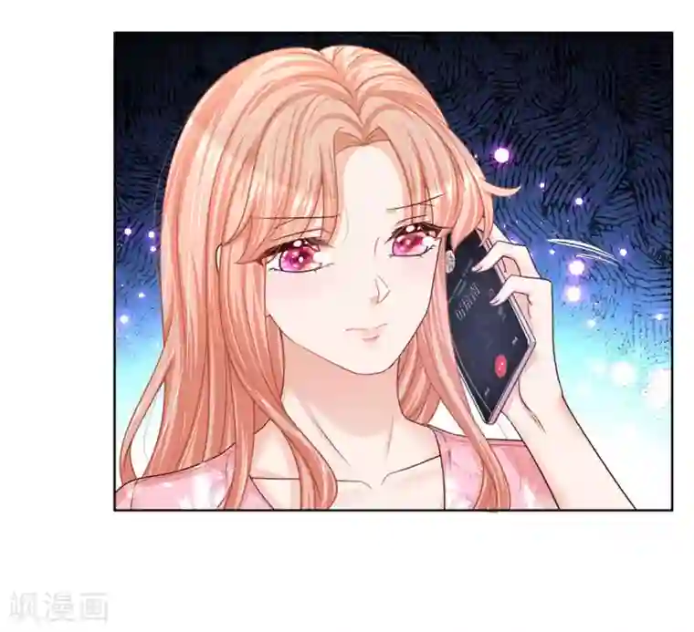 妈咪快跑：爹地追来了第168话 怕打扰你