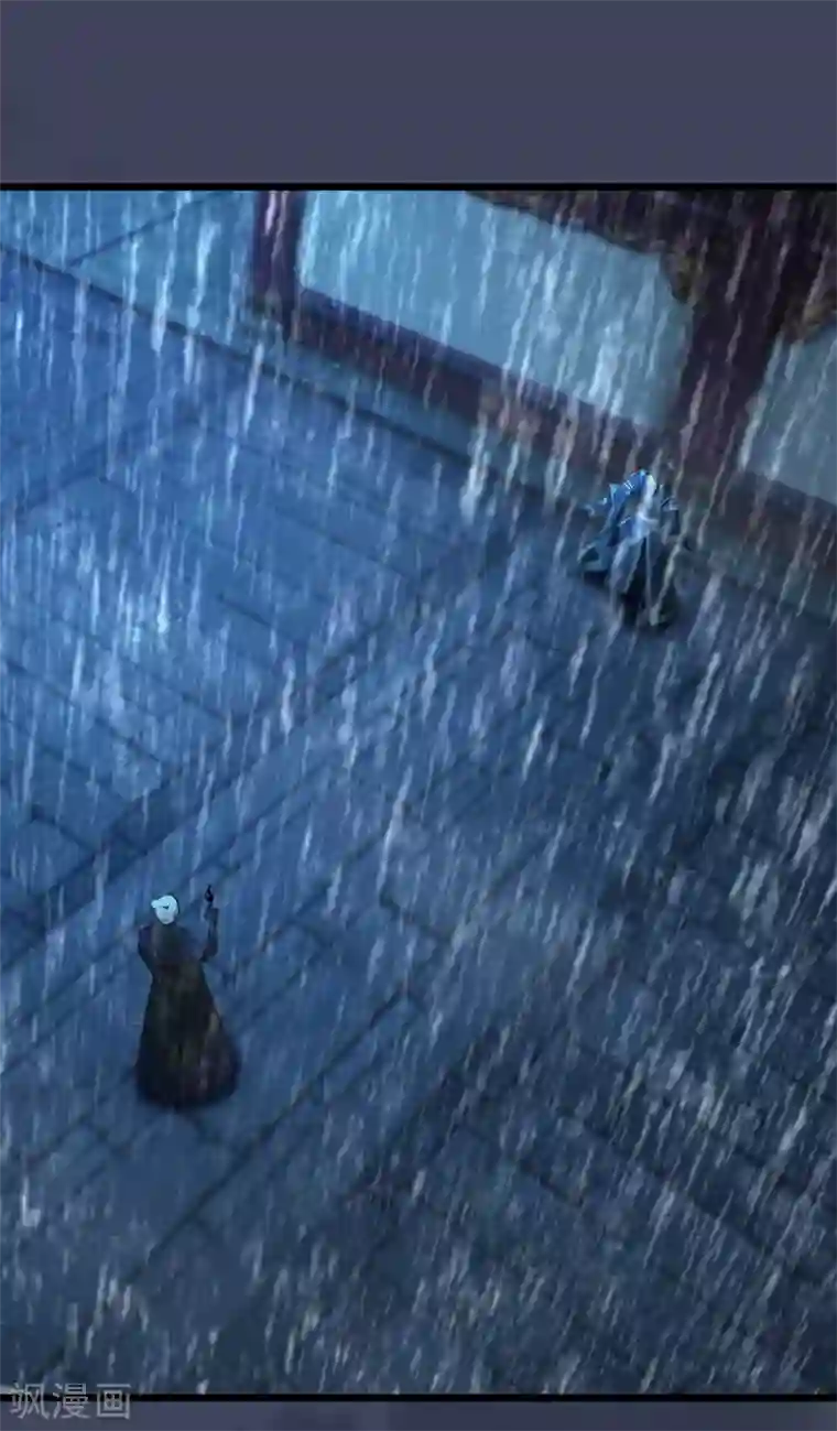 剑玲珑第103话 八御登场2