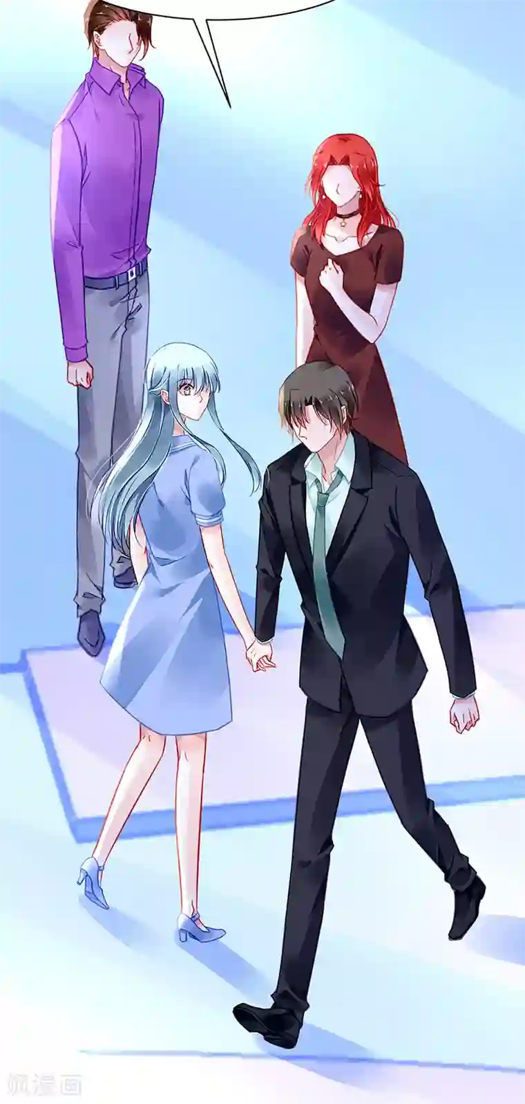 落难千金的逆袭第252话 他...在找我吗？