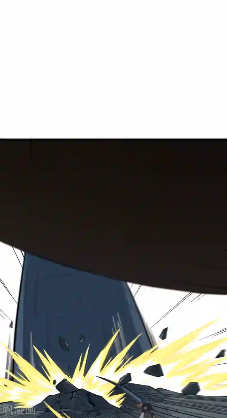 明日神都第65话 胜利·鲛人叛乱终章