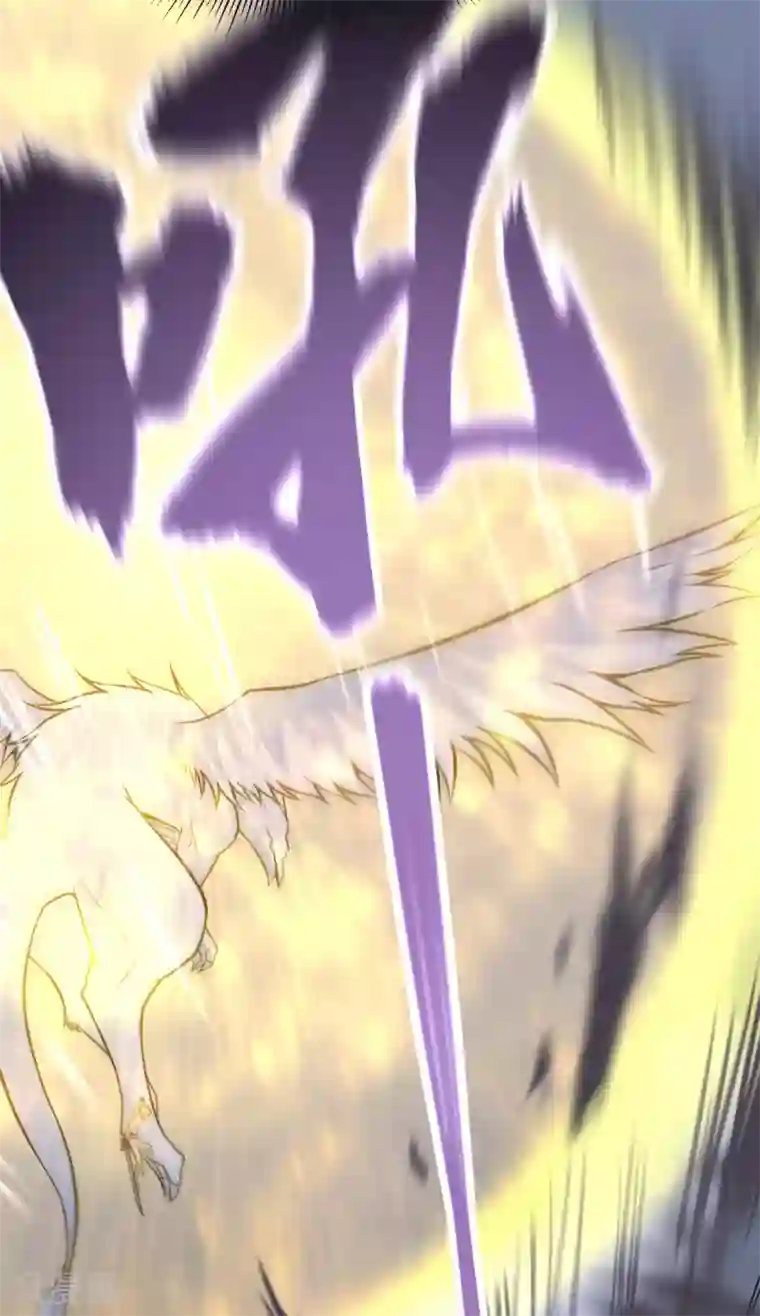 明日神都第65话 胜利·鲛人叛乱终章