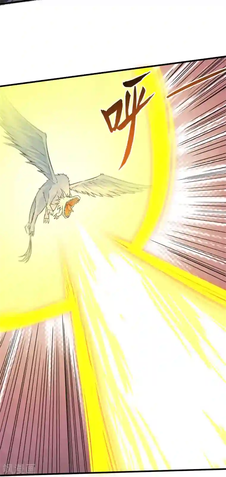 明日神都第65话 胜利·鲛人叛乱终章