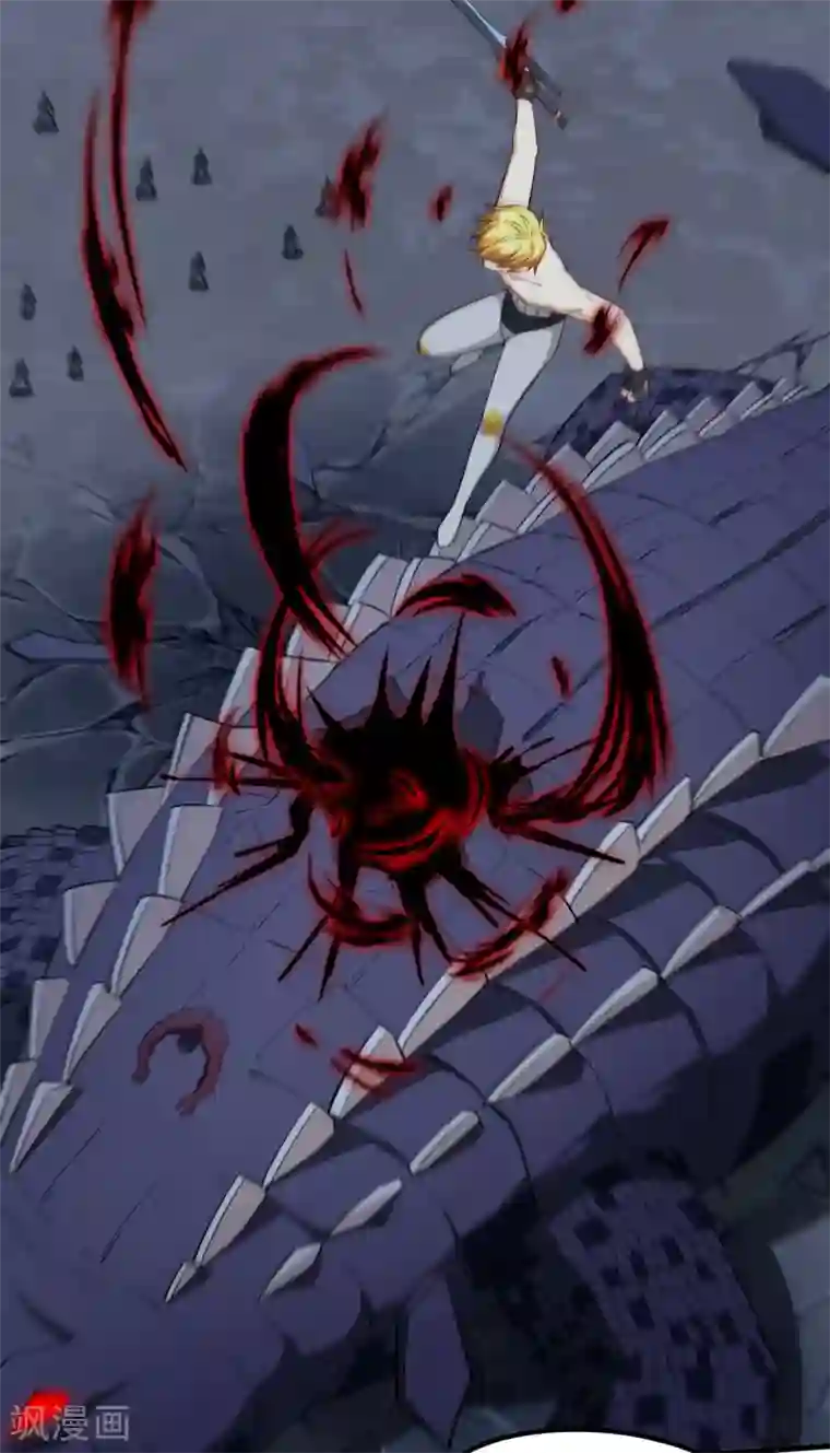 明日神都第65话 胜利·鲛人叛乱终章