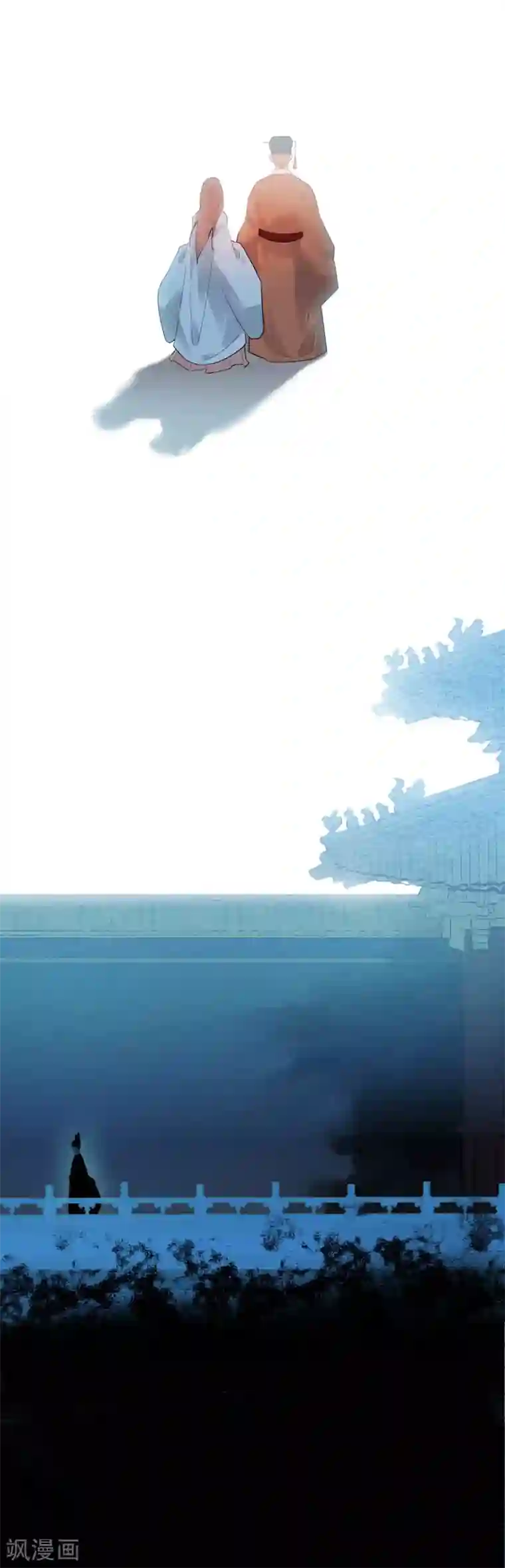 我不是陈圆圆第172话 天子为媒2