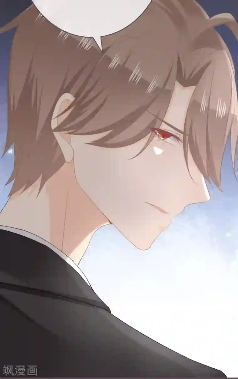 世界唯有你喜欢第53话 靠近彼此的温暖