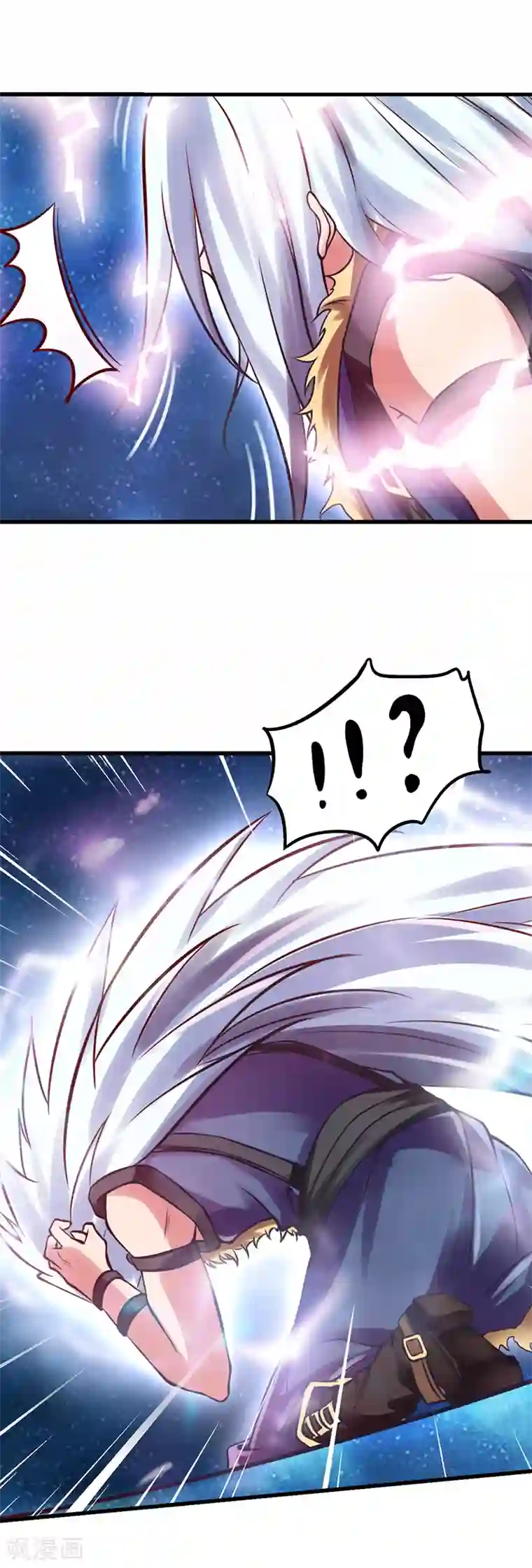 精灵梦叶罗丽第43话 把你的人类身体交给我