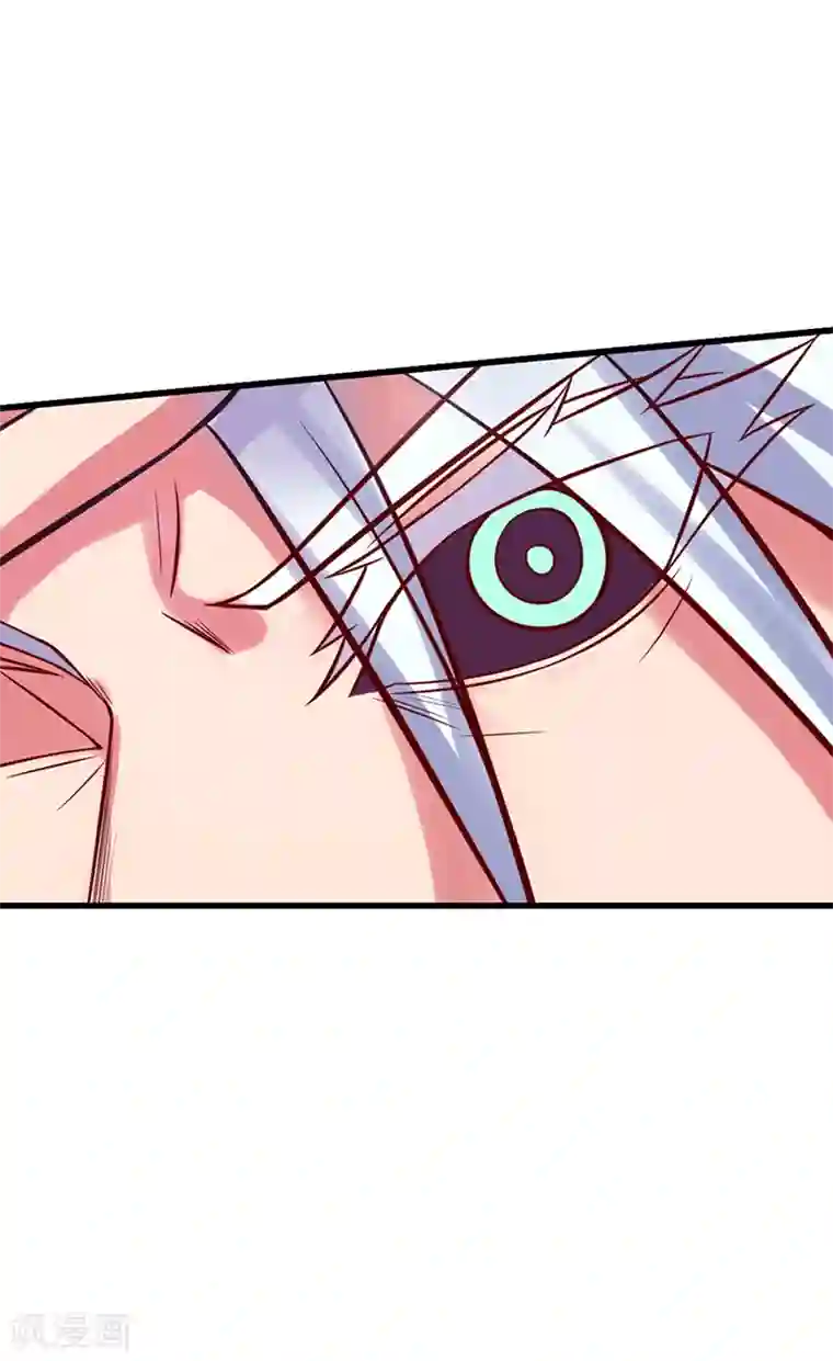 精灵梦叶罗丽第43话 把你的人类身体交给我