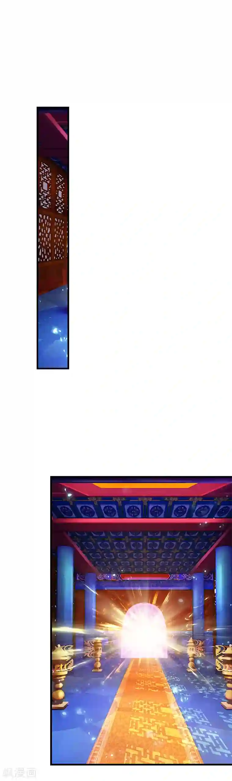 精灵梦叶罗丽第43话 把你的人类身体交给我