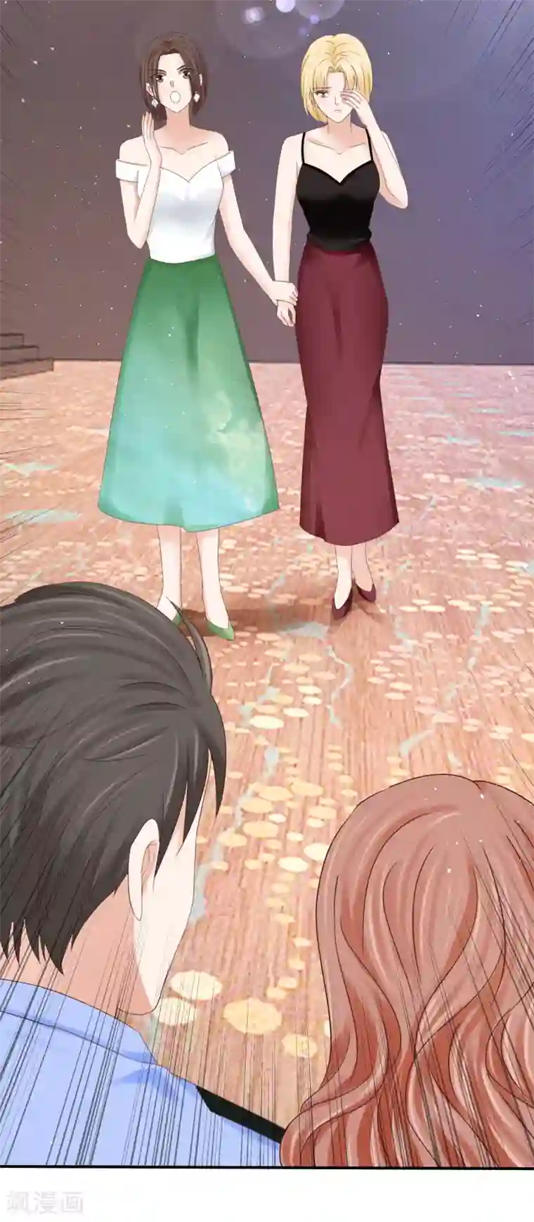 我就是要红第55话 我是念心，也是贺晓晴！