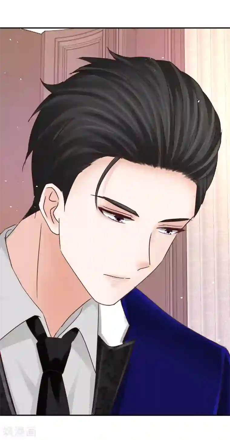 我就是要红第55话 我是念心，也是贺晓晴！