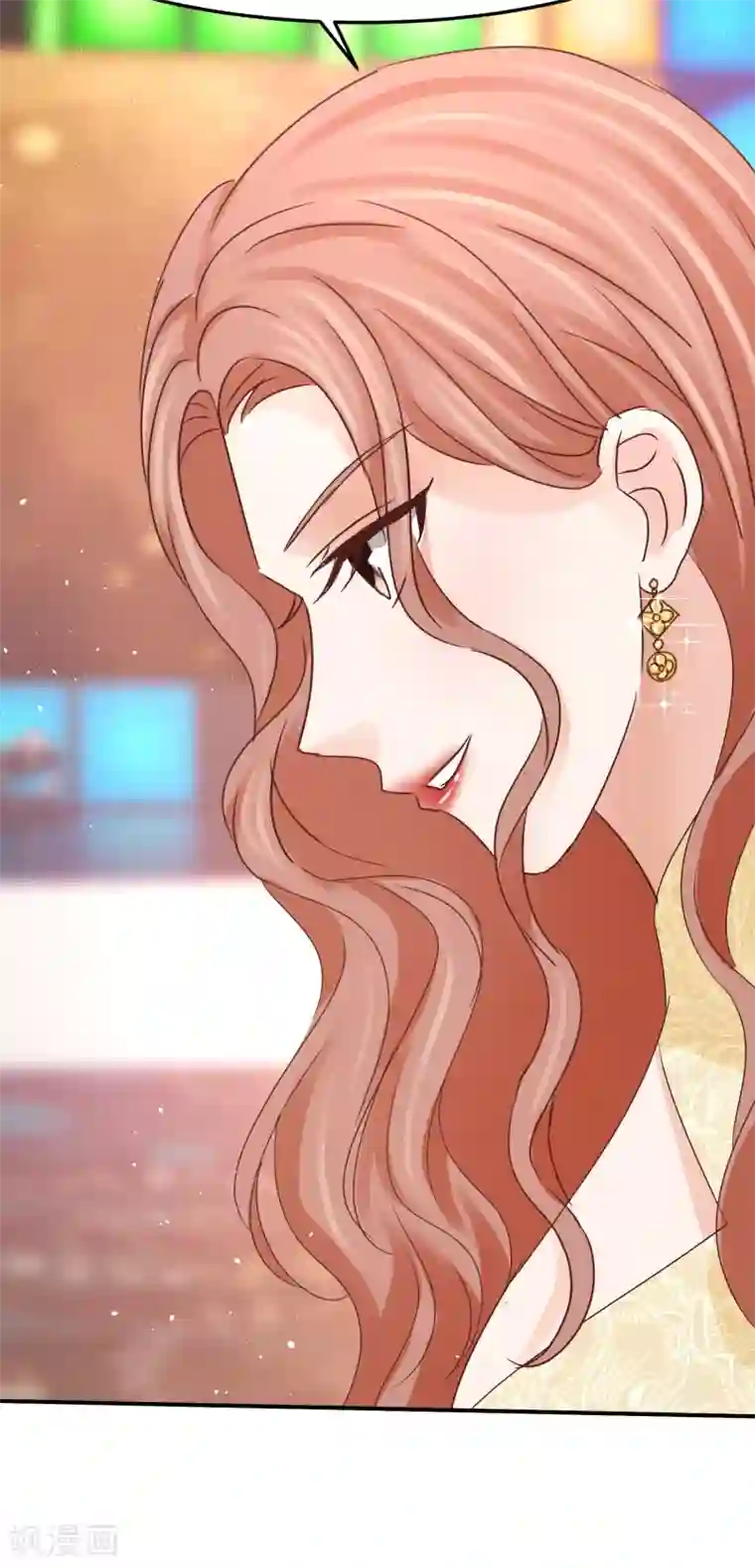 我就是要红第55话 我是念心，也是贺晓晴！