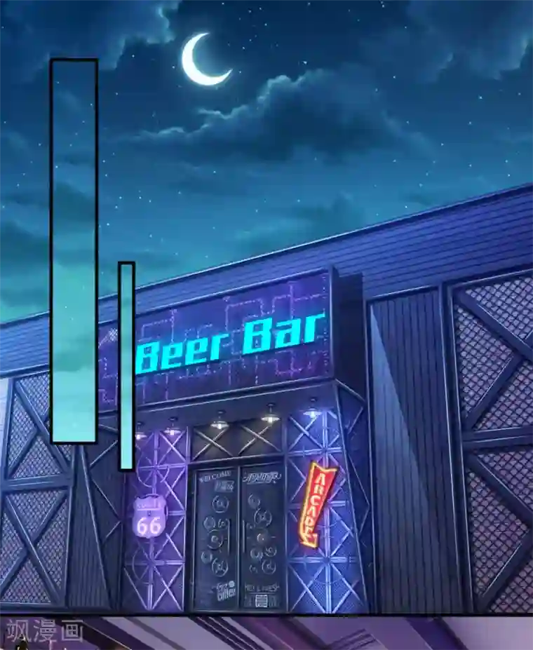 重生之影后谋略第229话 再生嫌隙